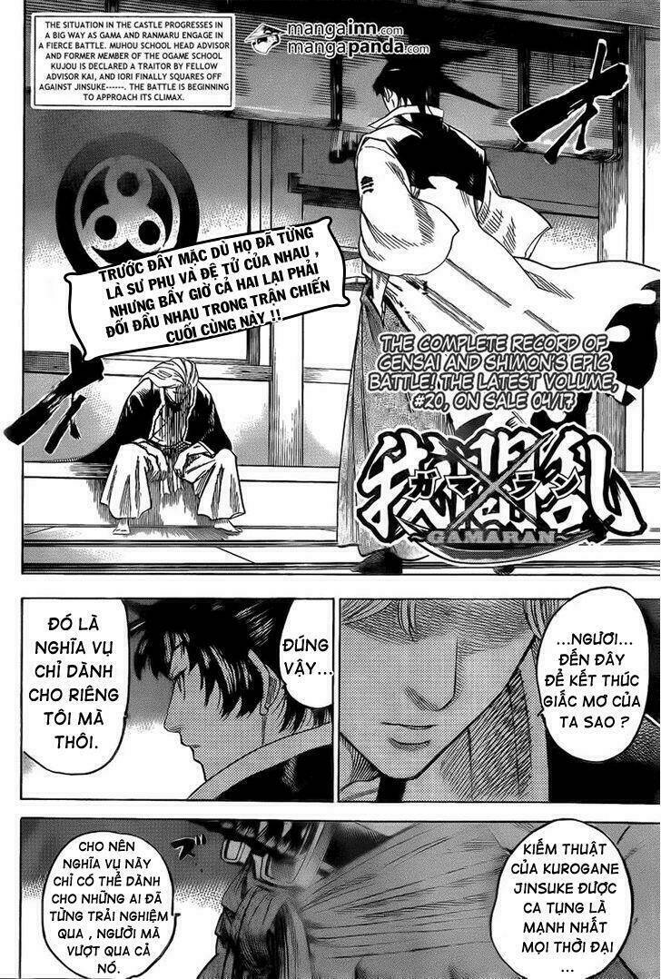 gamaran chapter 176 3