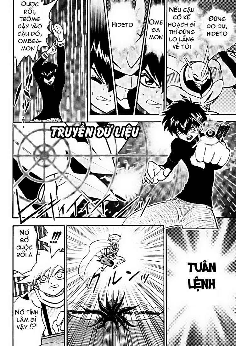 little star chapter 50 23