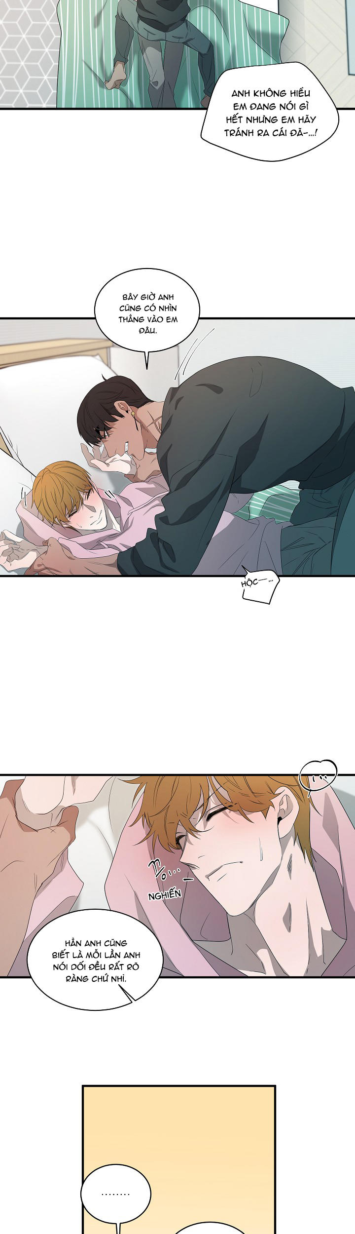 ever green chapter 43 17