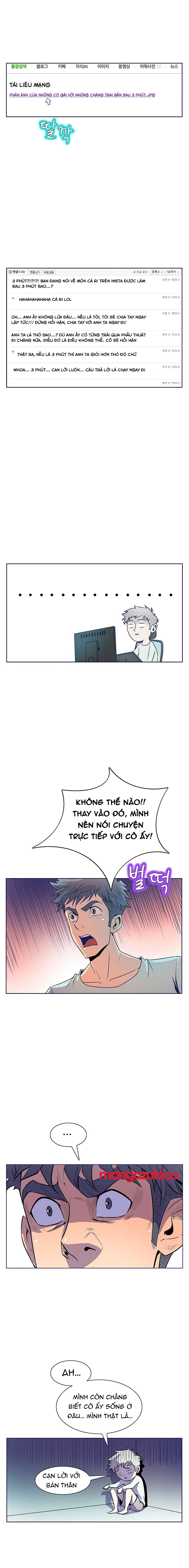 sahwa và nhiệm vụ bí mật của cô ấy chapter 24 7