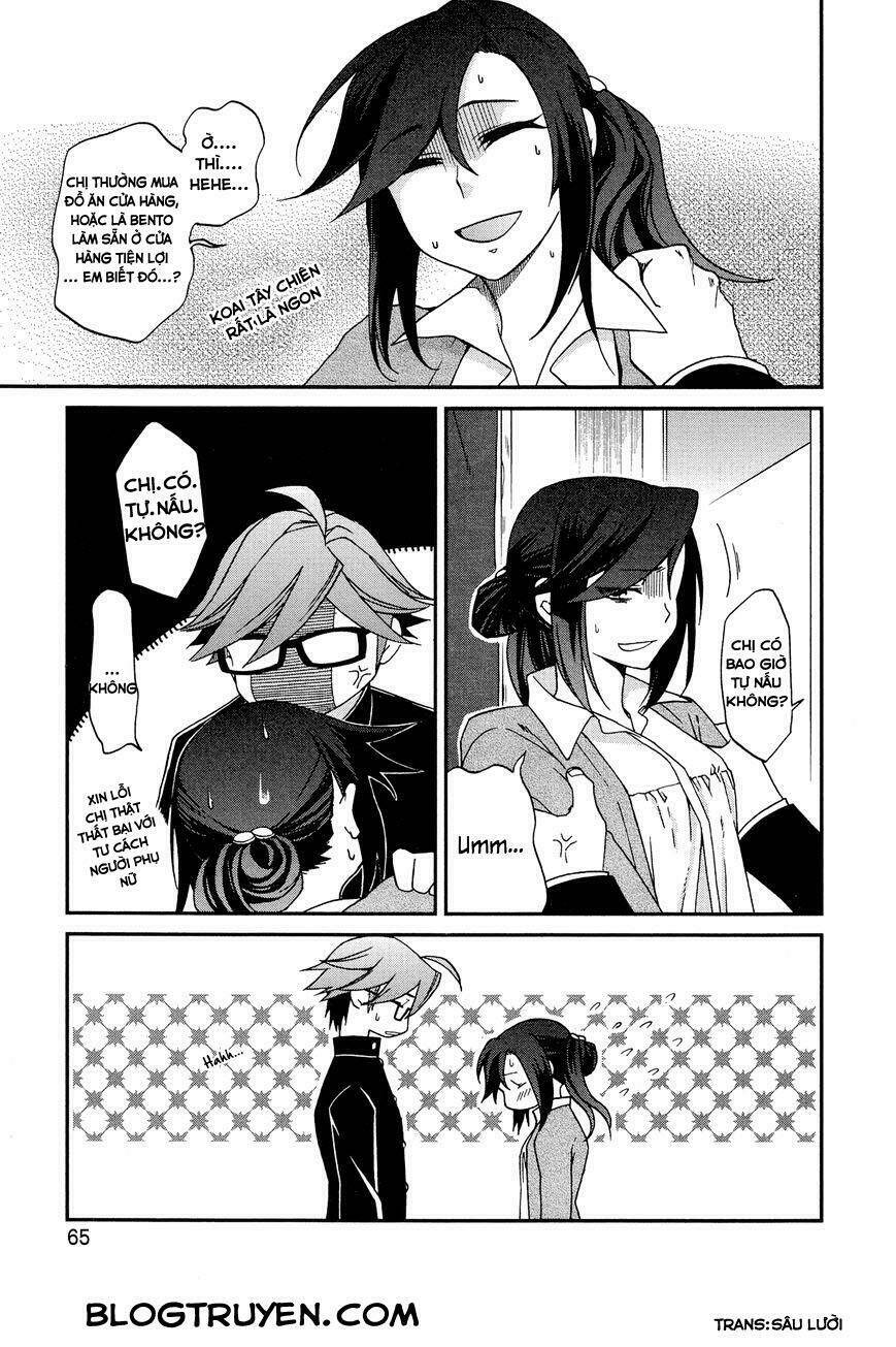 futari no renai shoka chapter 3 14