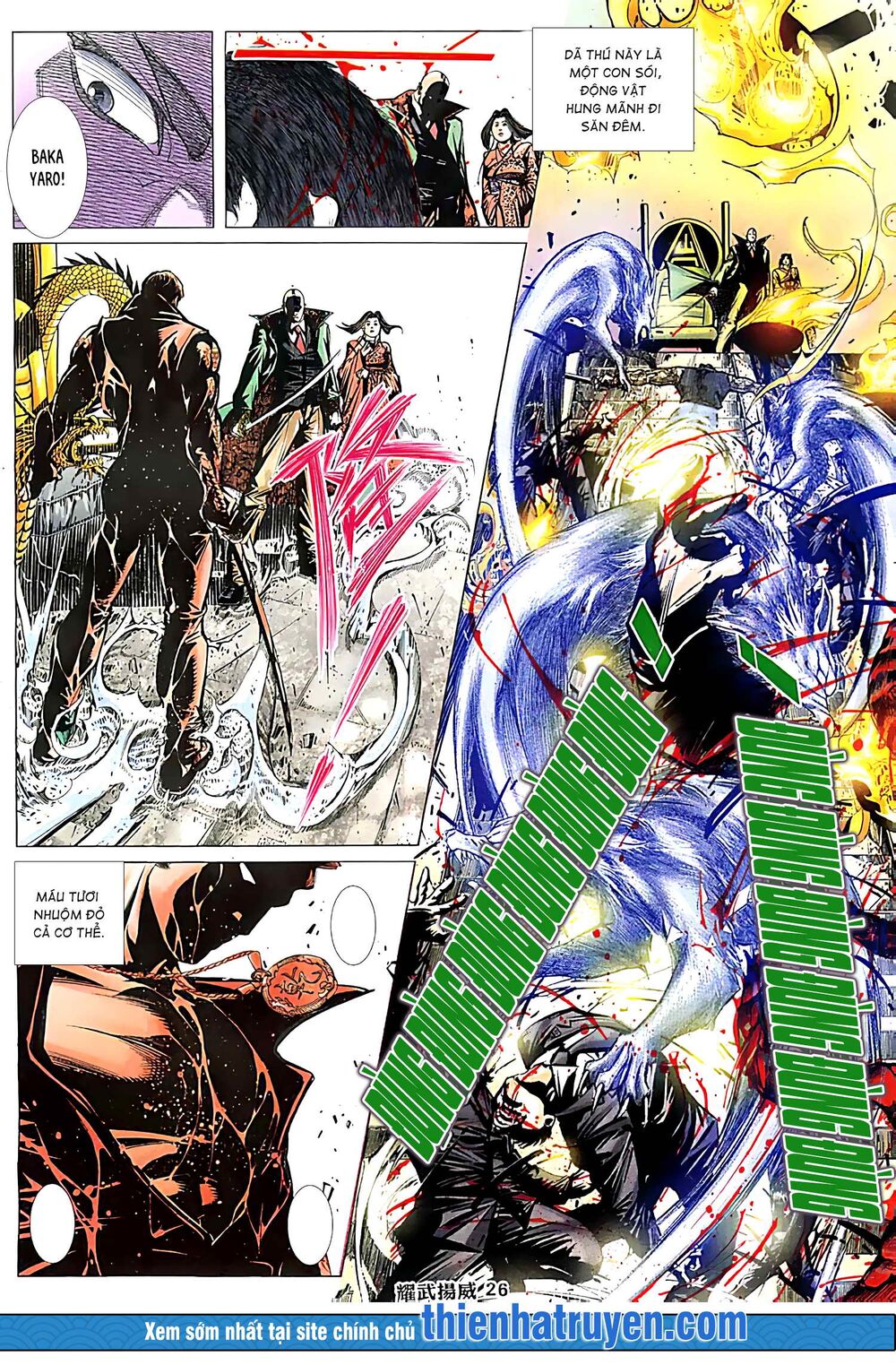 diệu võ dương oai chapter 236 9