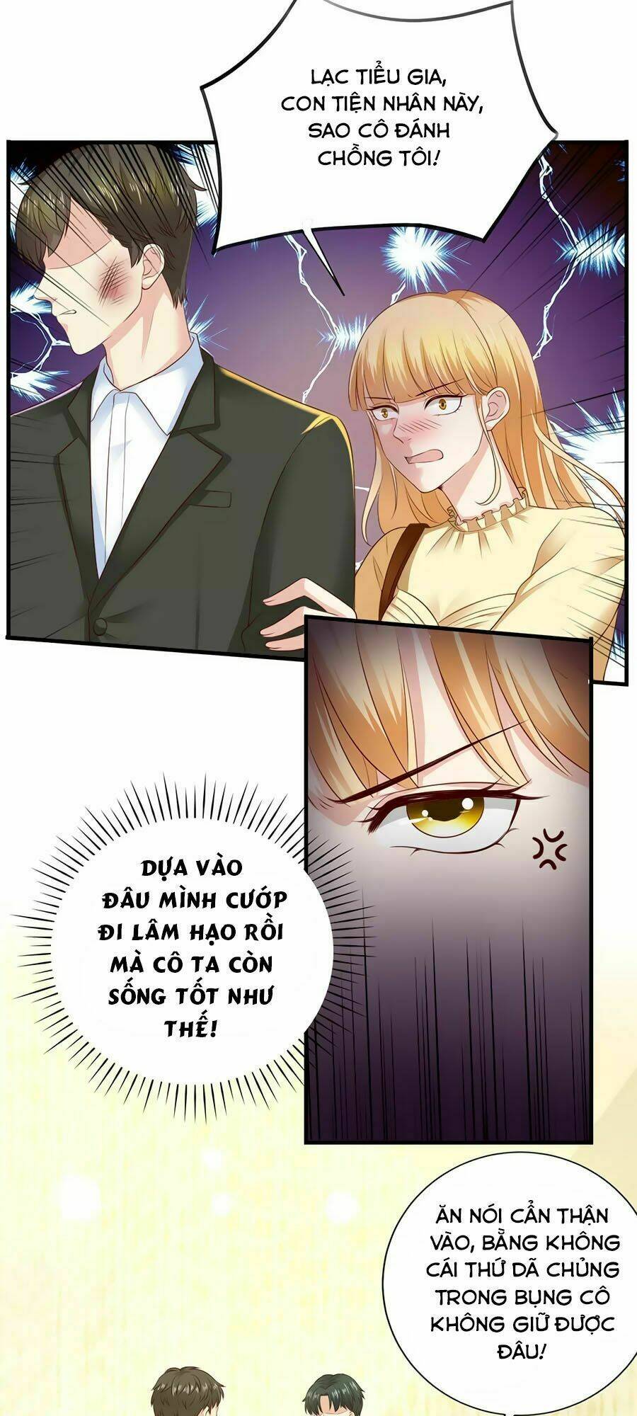 báo hệ nam hữu đích thiên tầng thao lộ chapter 19 12