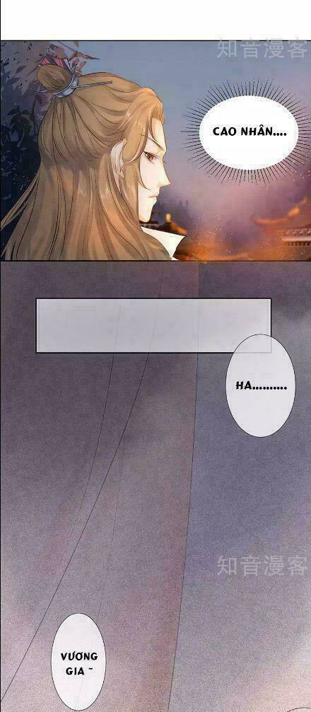 thiếu nữ sấm sét chapter 14 25