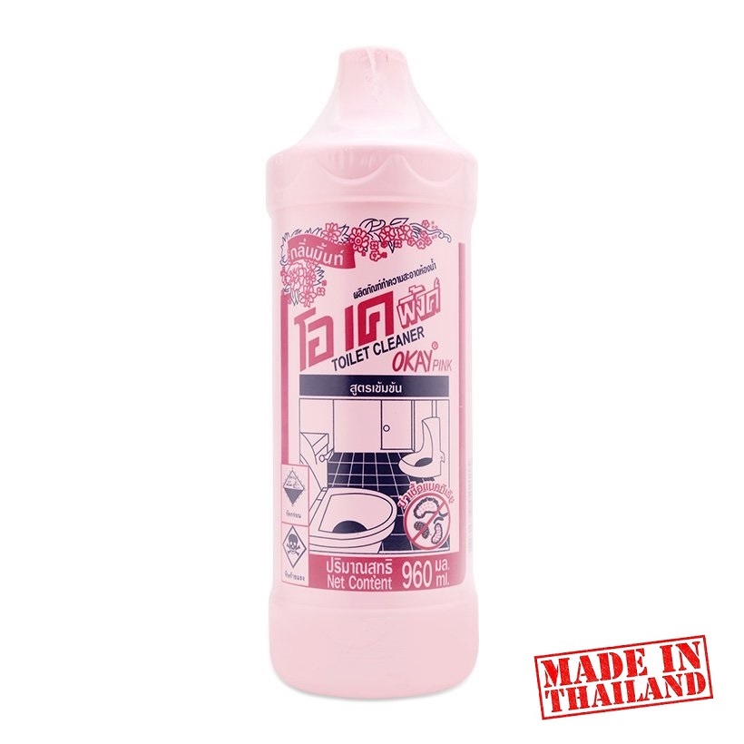 Nước Tẩy Rửa Bồn Cầu Okay Pink Toilet Cleaner Thái Lan 960ml siêu mạnh, siêu rẻ...