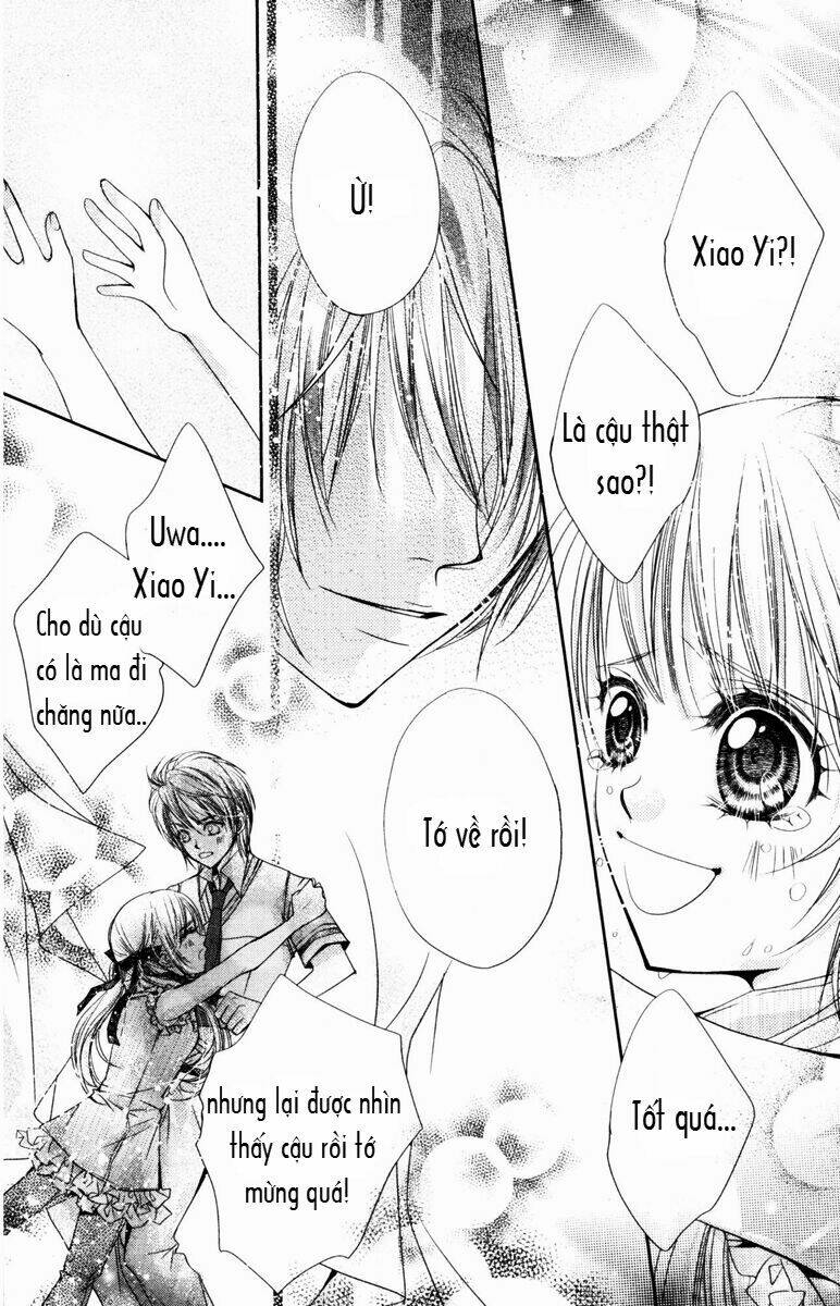 love gashapon chapter 1 42