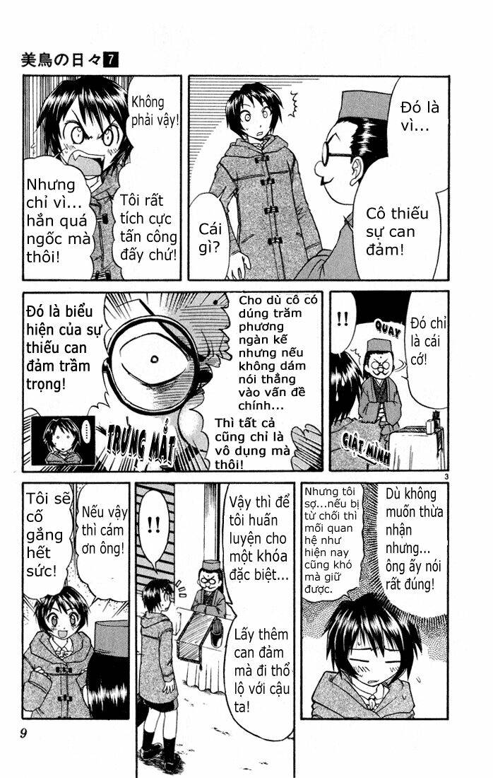 midori no hibi chapter 66 4