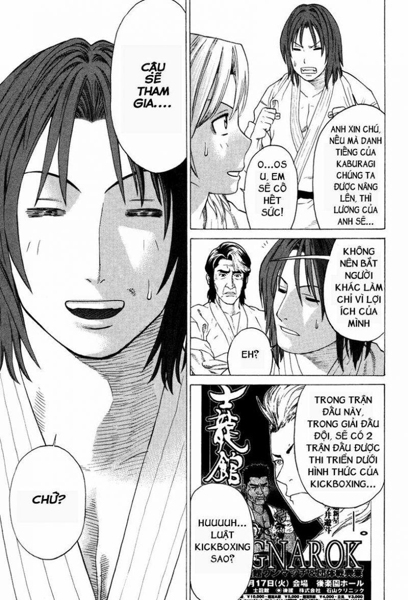 karate shoukoushi kohinata minoru chapter 173 15