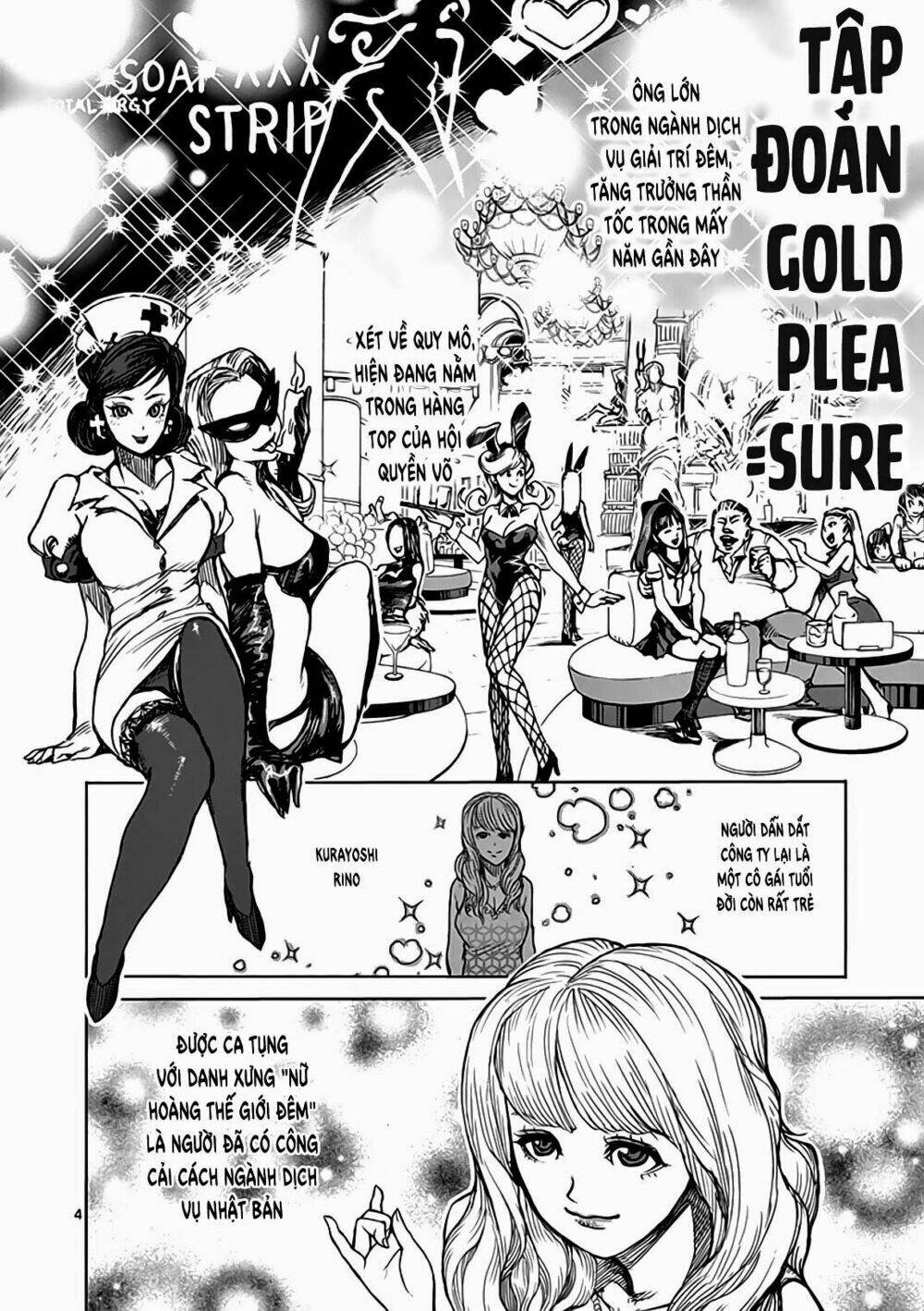 tokita ouma - đấu sĩ atula chapter 23.5 5