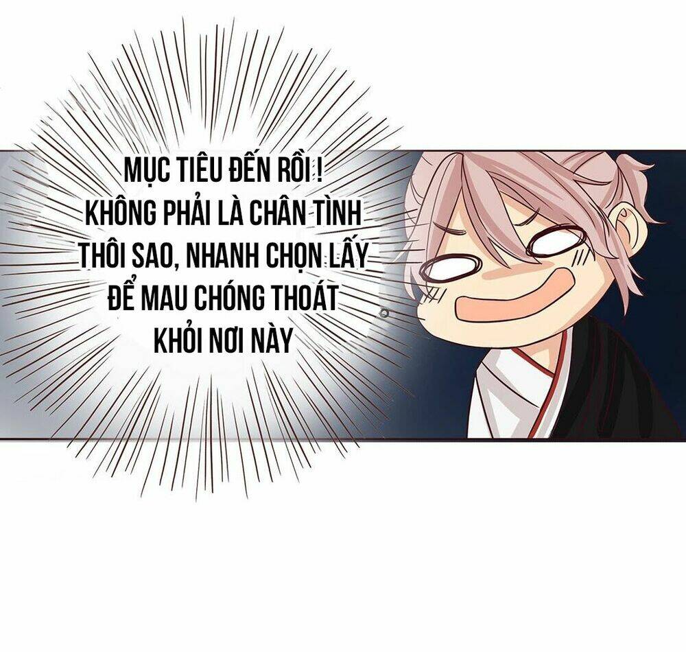 đế quân không biết yêu chapter 2 17