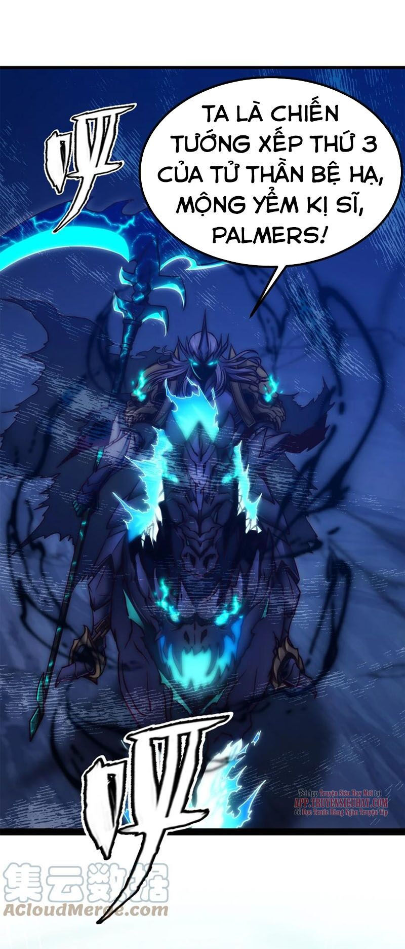 ma thú kiếm thánh dị giới tung hoành chapter 214 46