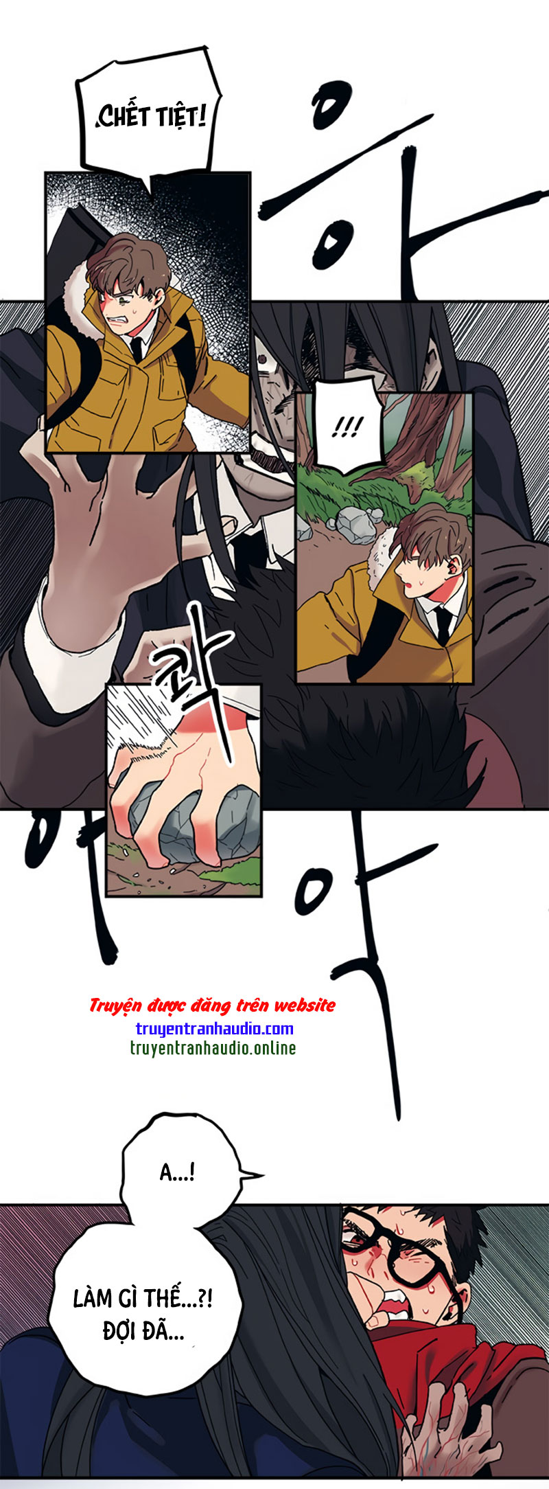 misiryeong chapter 2 16