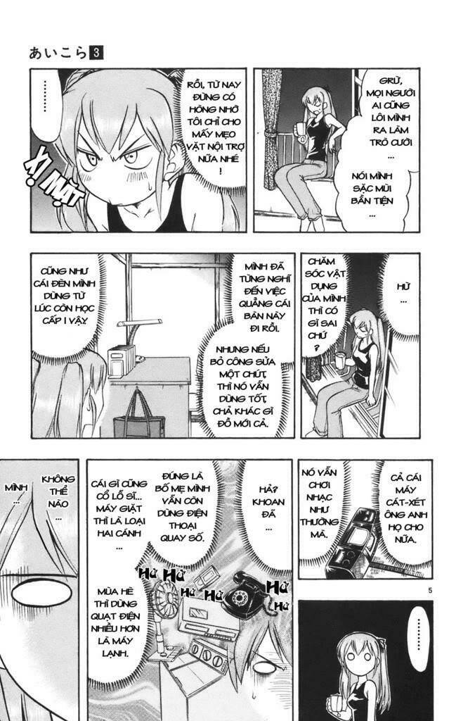 ai kora chapter 22 5