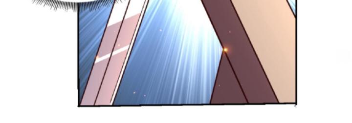 học cùng em gái, tôi bất cẩn vô địch rồi chapter 21 35