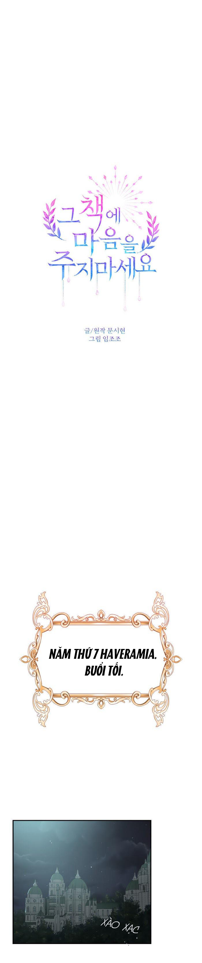 xin đừng trao tấm lòng vào cuốn sách ấy chapter 8 18