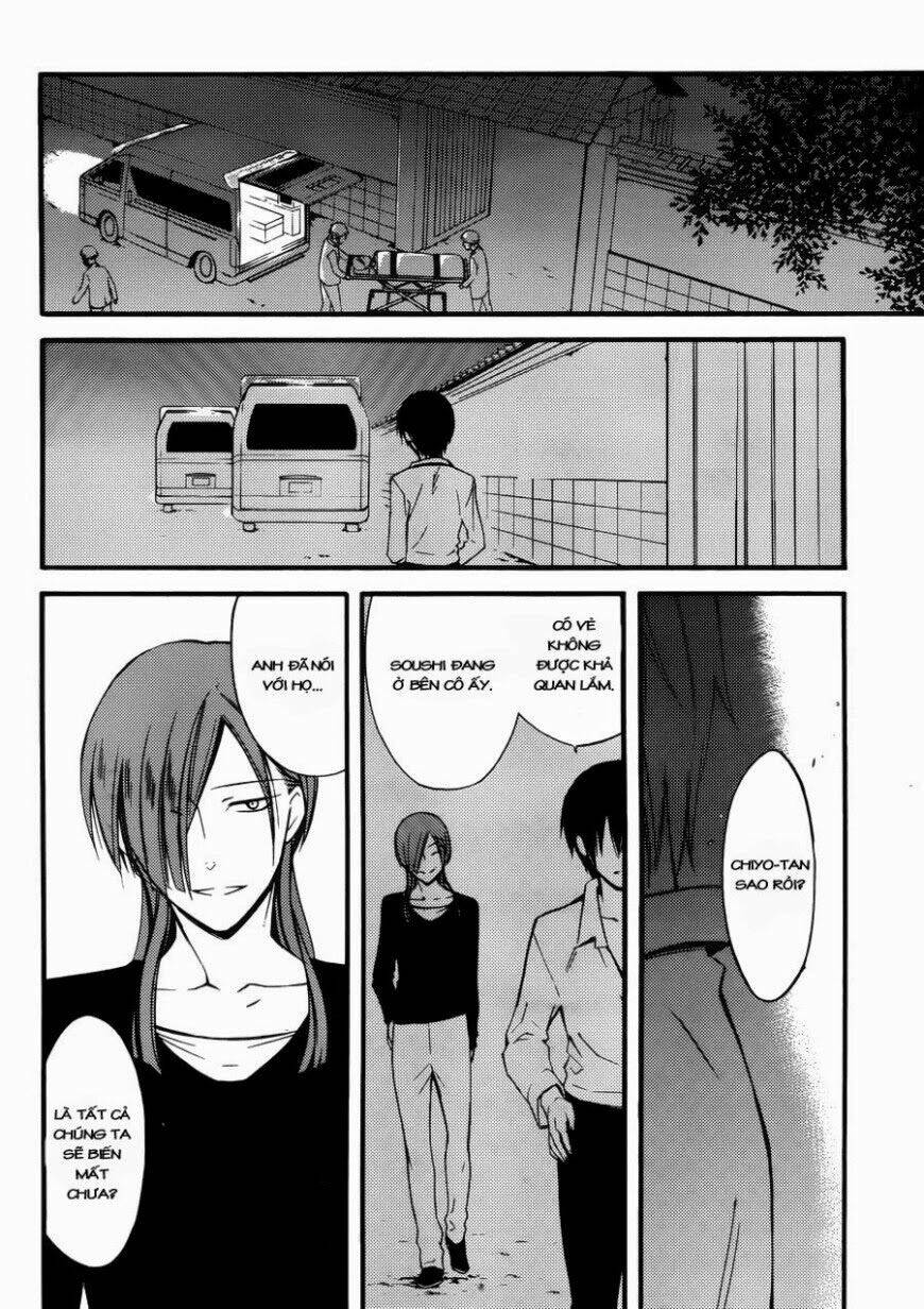 inu x boku ss chapter 36 25