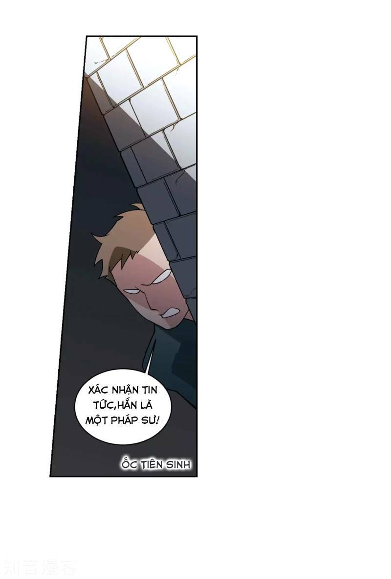 võng du chi cận chiến pháp sư chapter 207 3