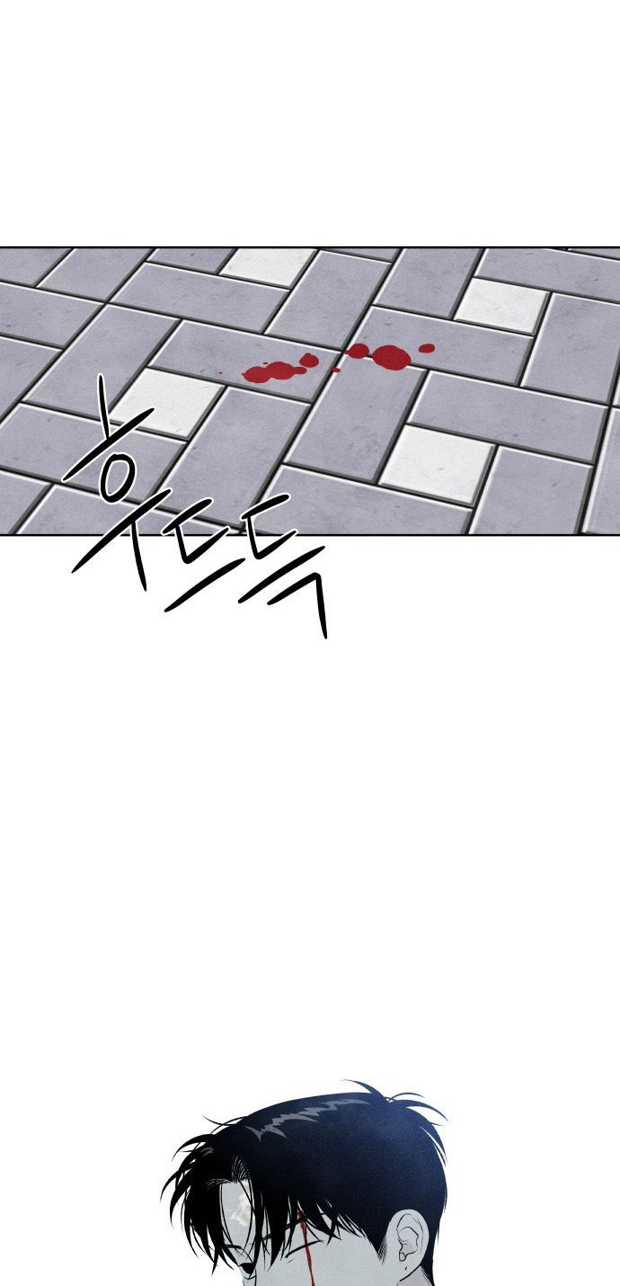 điều khiến tôi quyết tâm muốn chết chapter 27.2 8