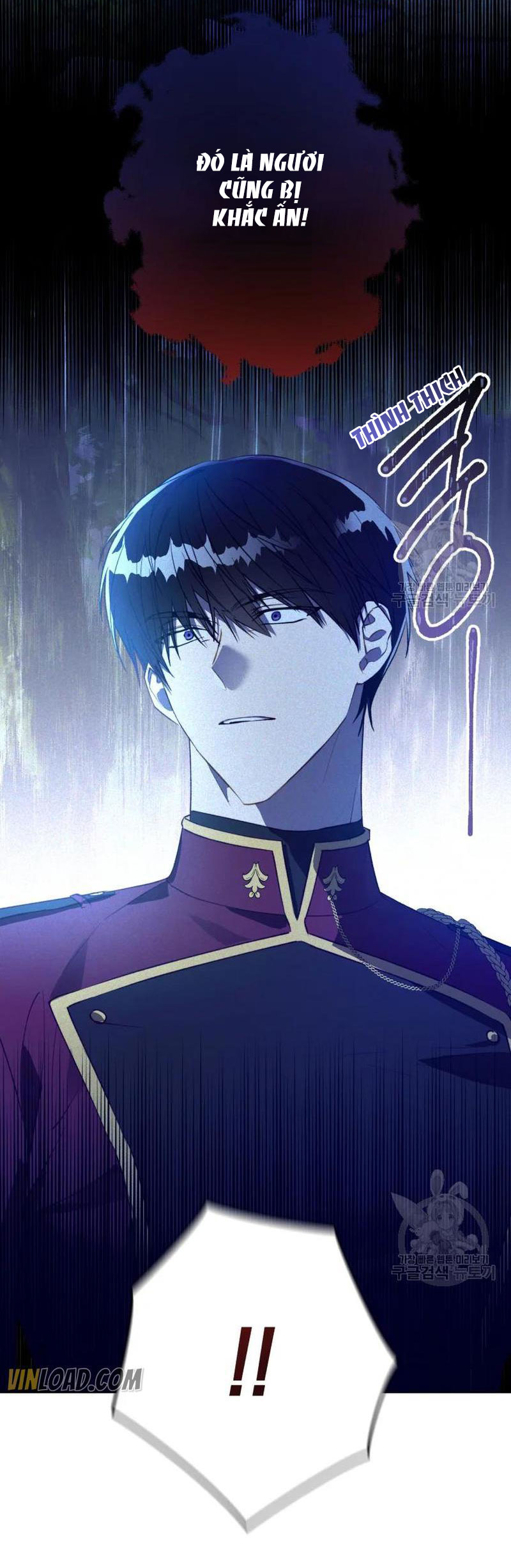 công chúa khắc ấn kẻ phản nghịch chapter 46 52