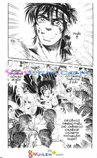 vương tử takeru chapter 15 26