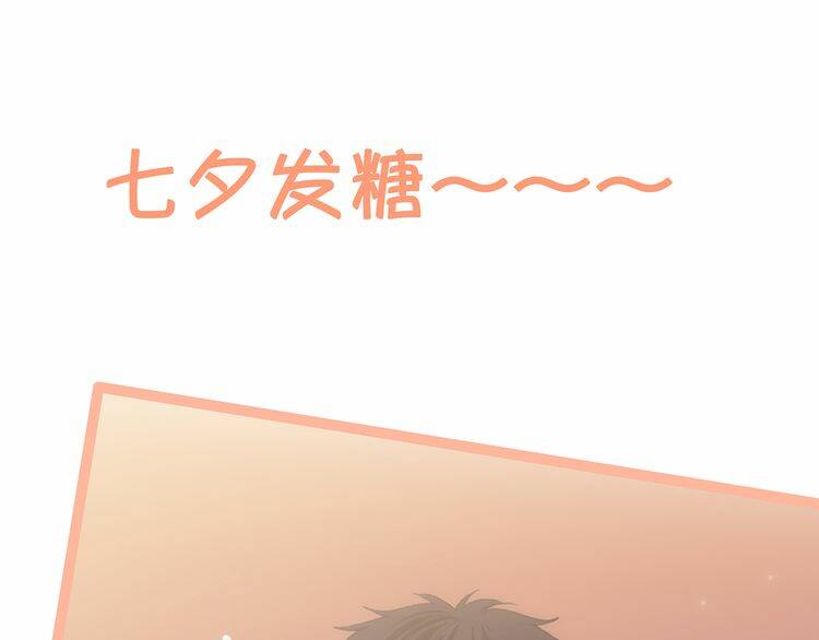 con tim rung động 3 chapter 18 152