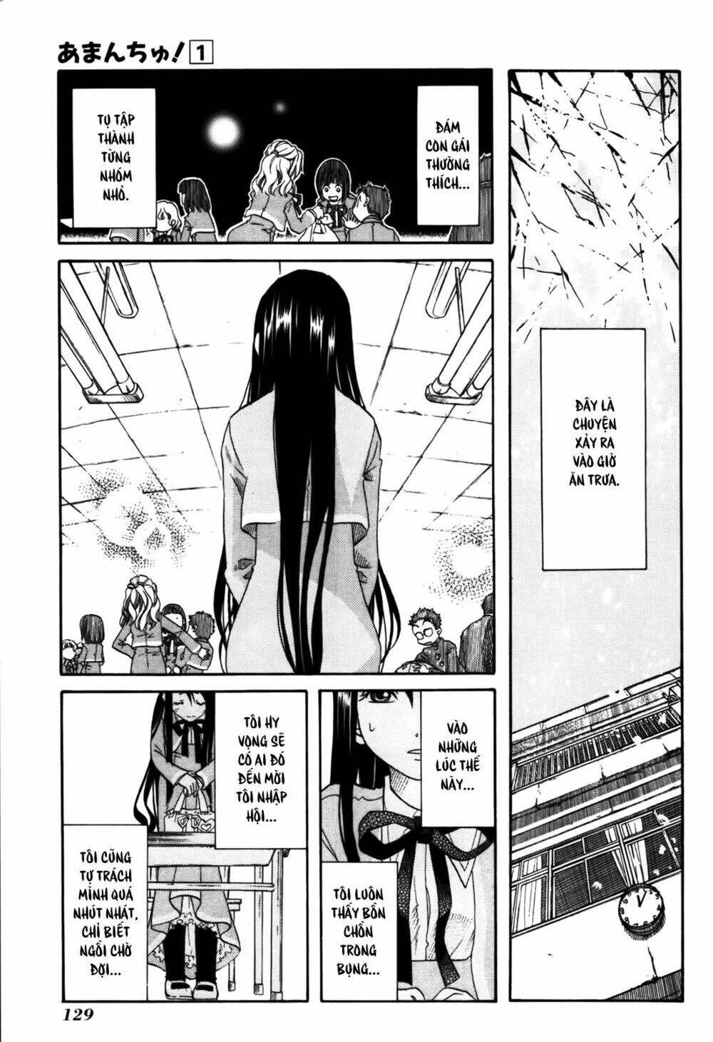 amanchu! người của biển chapter 5 4