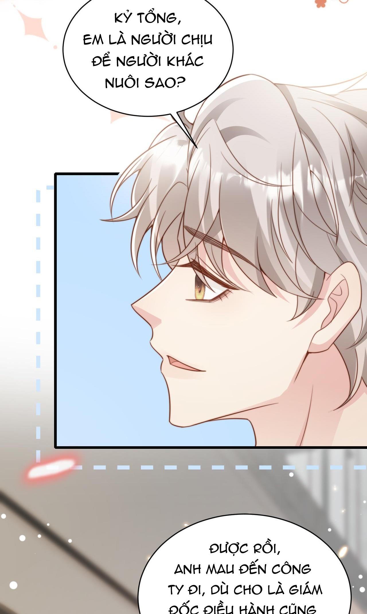 sau khi giả mất trí nhớ, tình địch nói tôi là bạn trai của hắn chapter 42 59