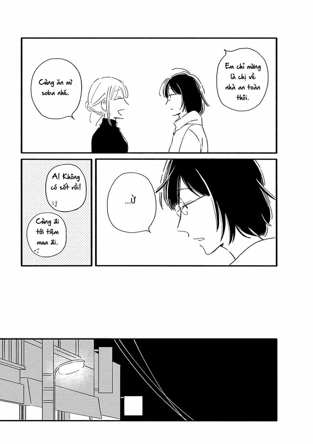 moon and no make-up chapter 27 6