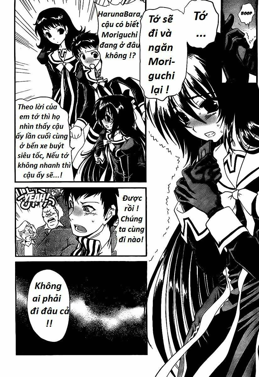 moriguchi orito no teiougaku chapter 14 6