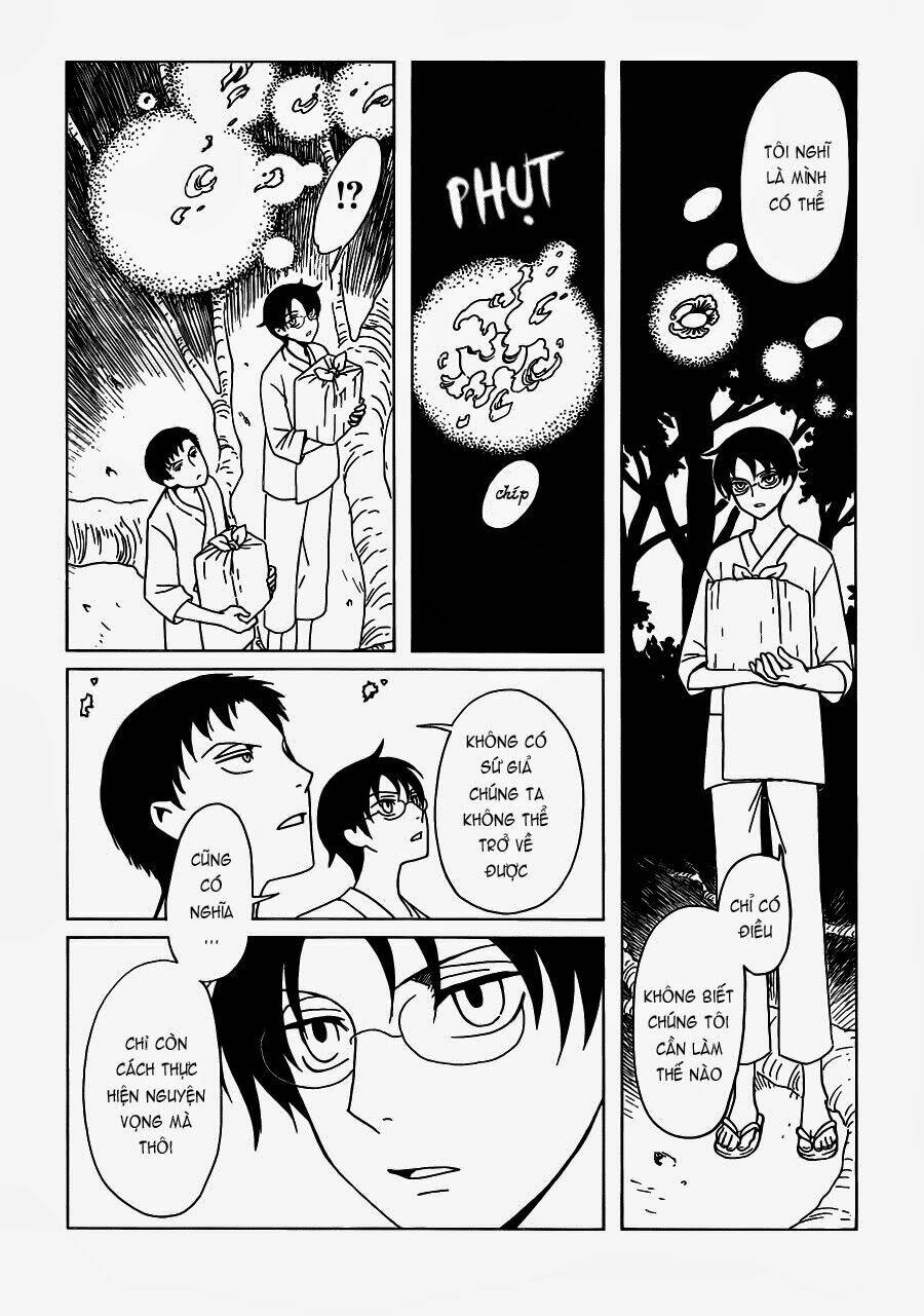 xxxholic rei chapter 16 5