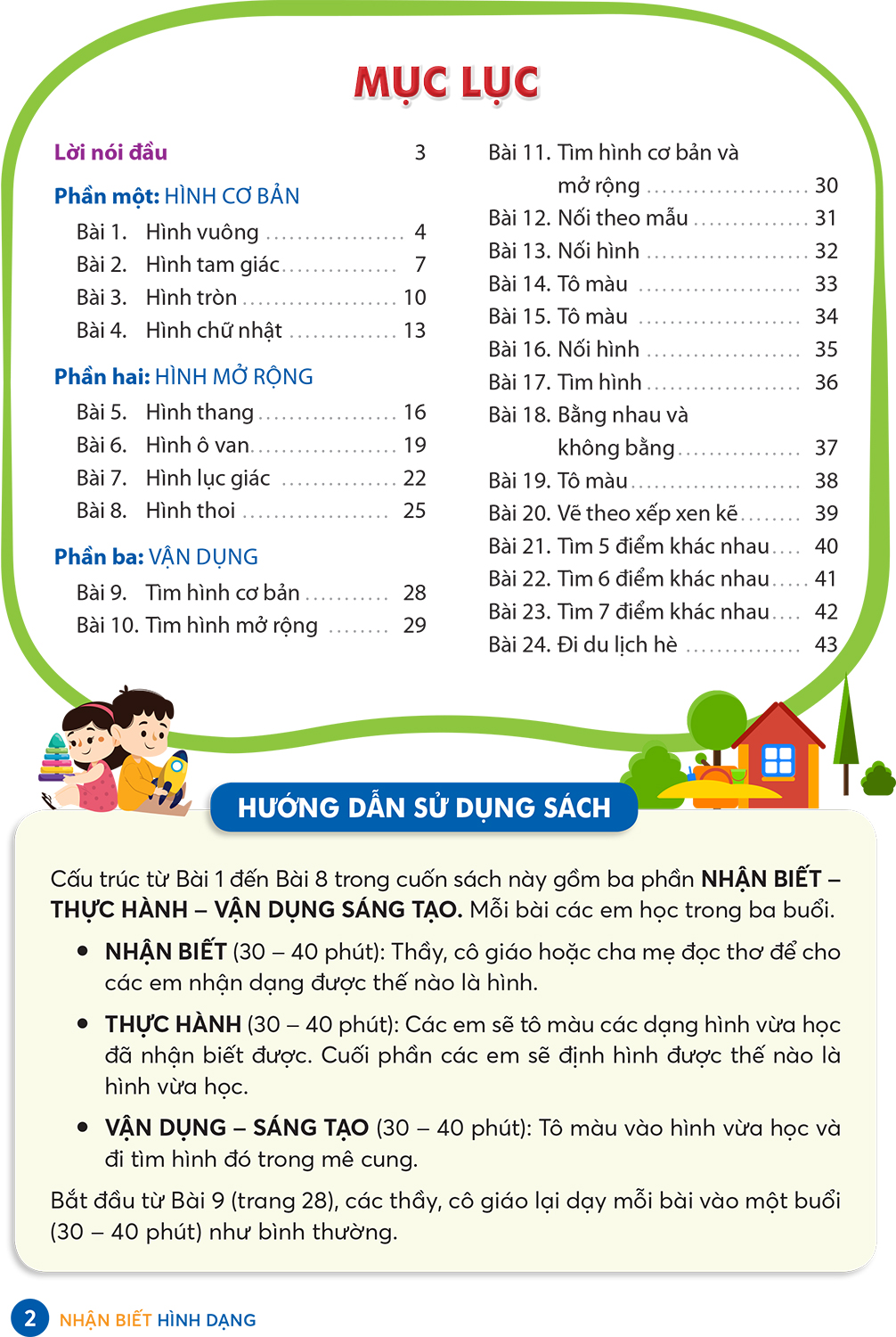 Sách - Nhận biết hình dạng (Sách dành cho trẻ 5-6 tuổi)