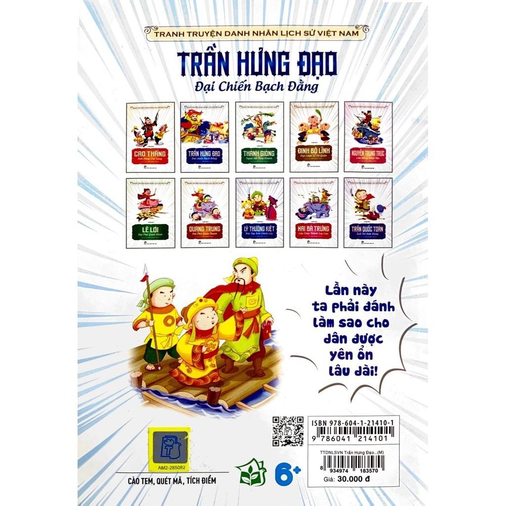 Truyện Tranh Danh Nhân Lịch Sử Việt Nam - Trần Hưng Đạo Đại Chiến Bạch Đằng - Bản Quyền