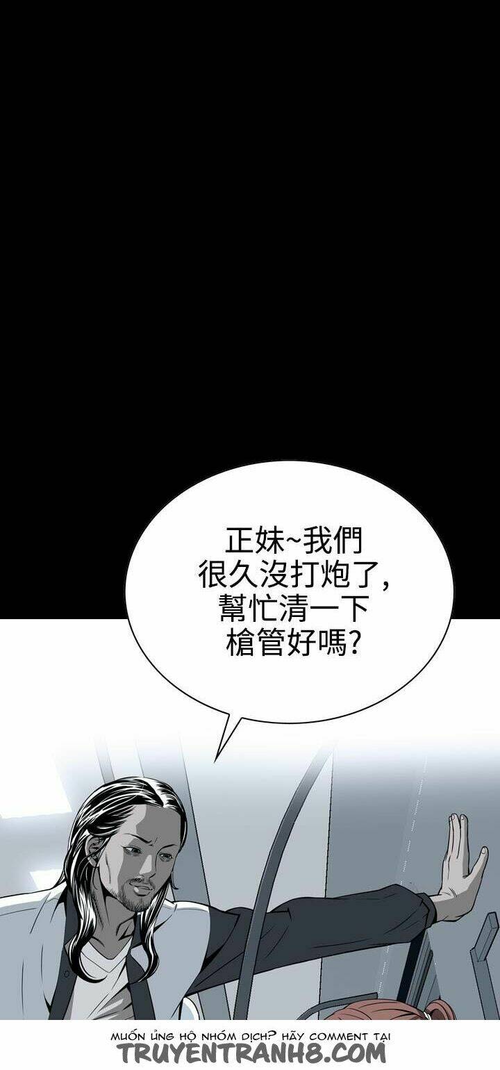 giấc mơ khủng khiếp - deadful dream chapter 8 8