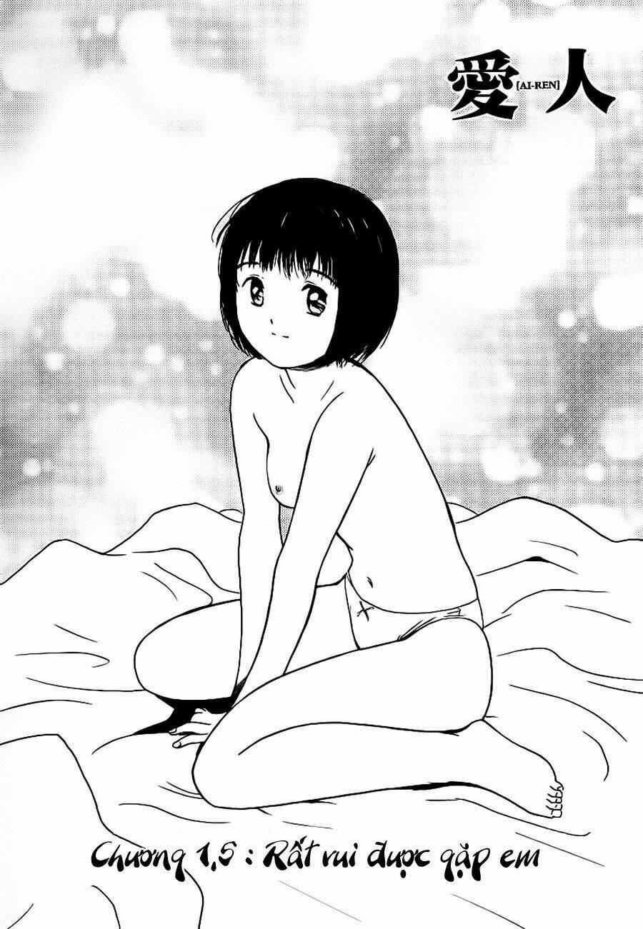 ai ren chapter 1 39