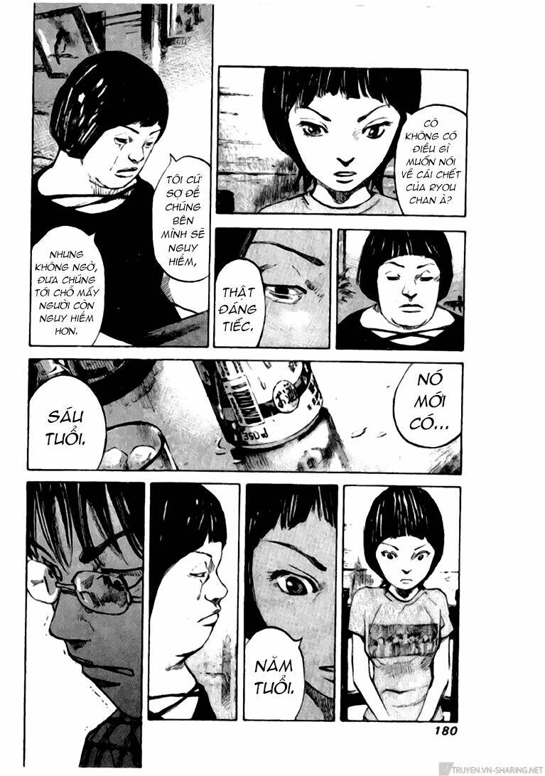 skyhigh: shinshou chapter 15.2 25