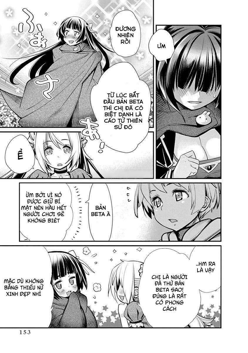 kusoge onilne chapter 6 22