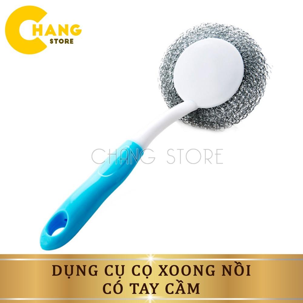 Dụng Cụ Cọ Xoong Nồi Có Tay Cầm