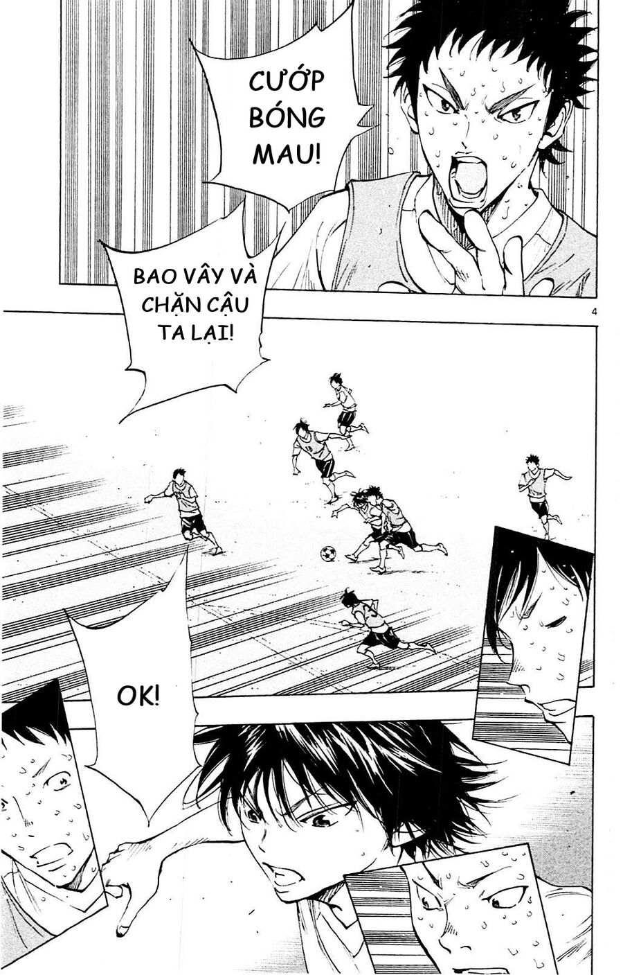 be blues! - ao ni nare chapter 157 6