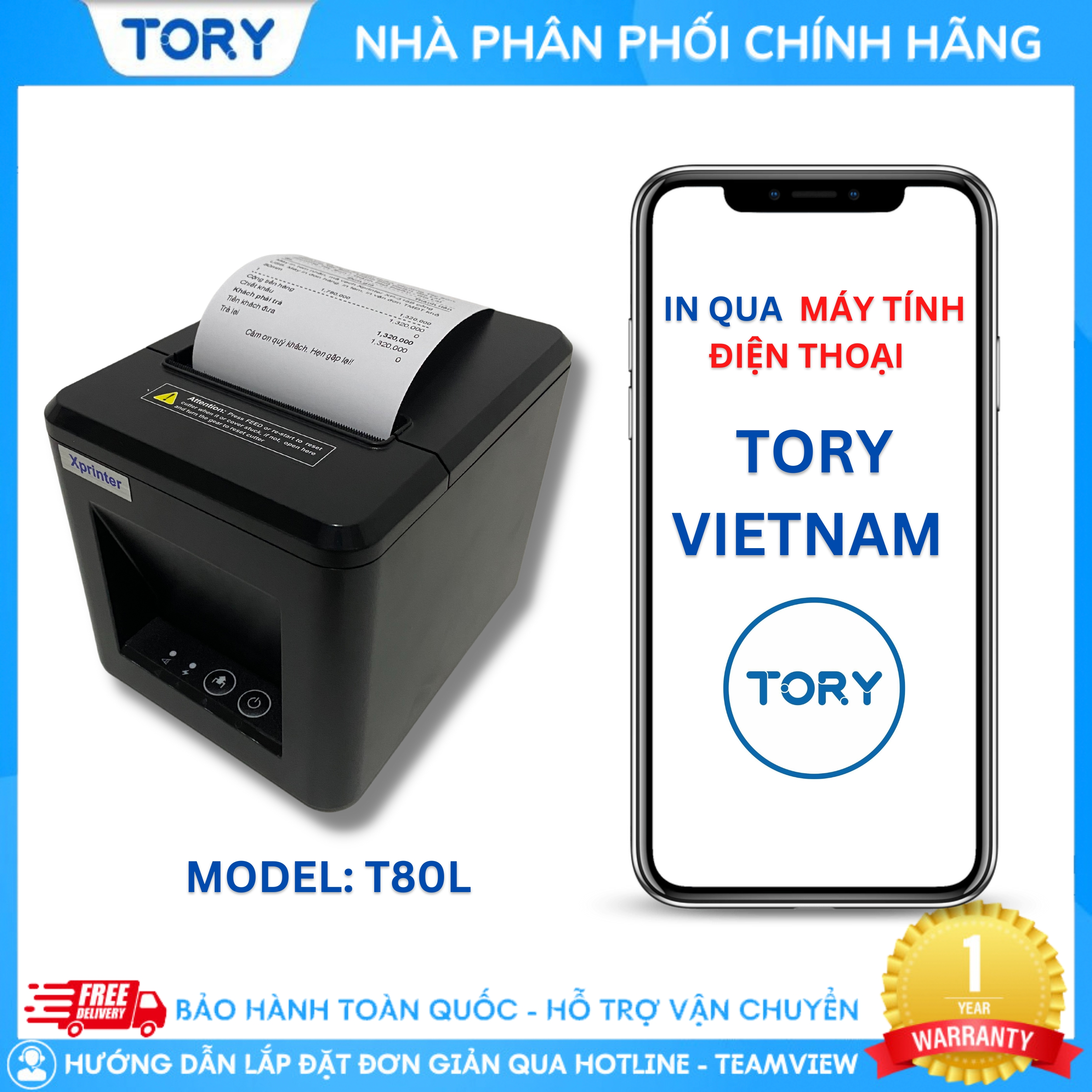 Máy in nhiệt, in bill, in hoá đơn XPRINTER T80L khổ 80mm kết nối cổng USB + LAN, in qua điện thoại, tặng kèm cuộn giấy in