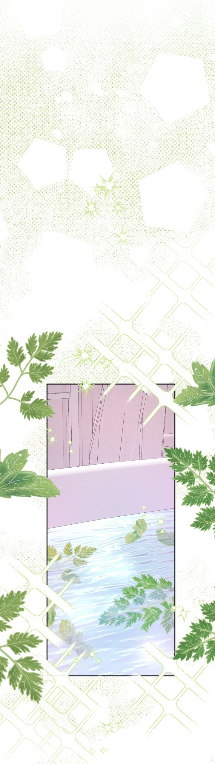 [18+] nếu cứu rỗi một cầm thú hư hỏng chapter 25.2 22