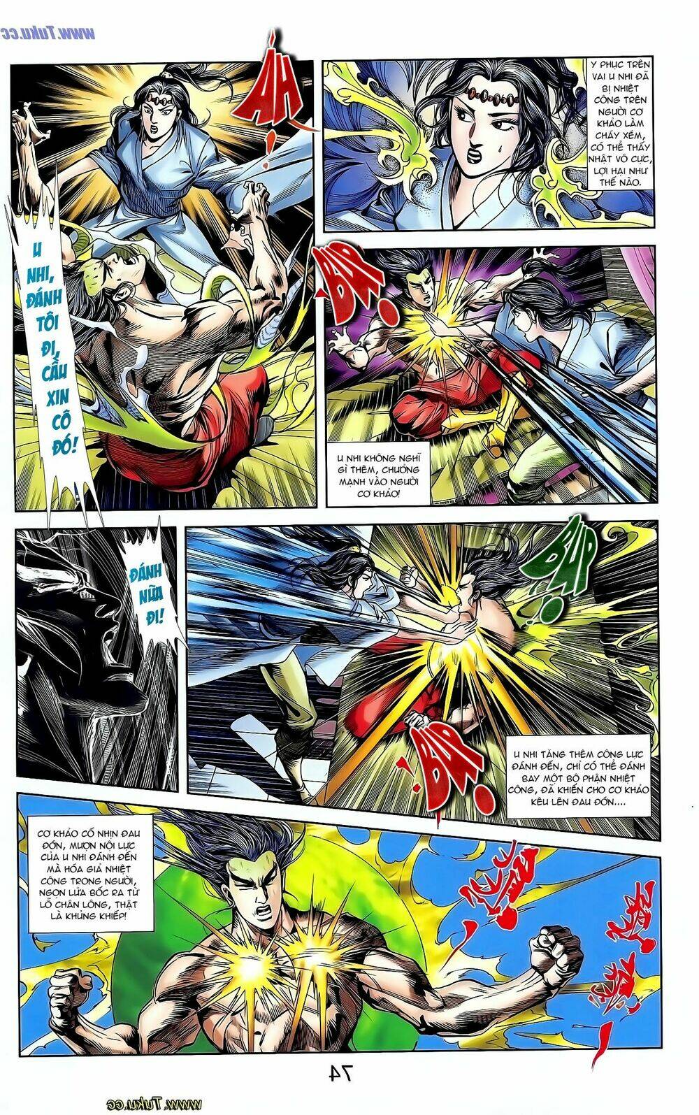 thiên tử truyền kỳ 1 - cơ phát khai chu bản chapter 128 4