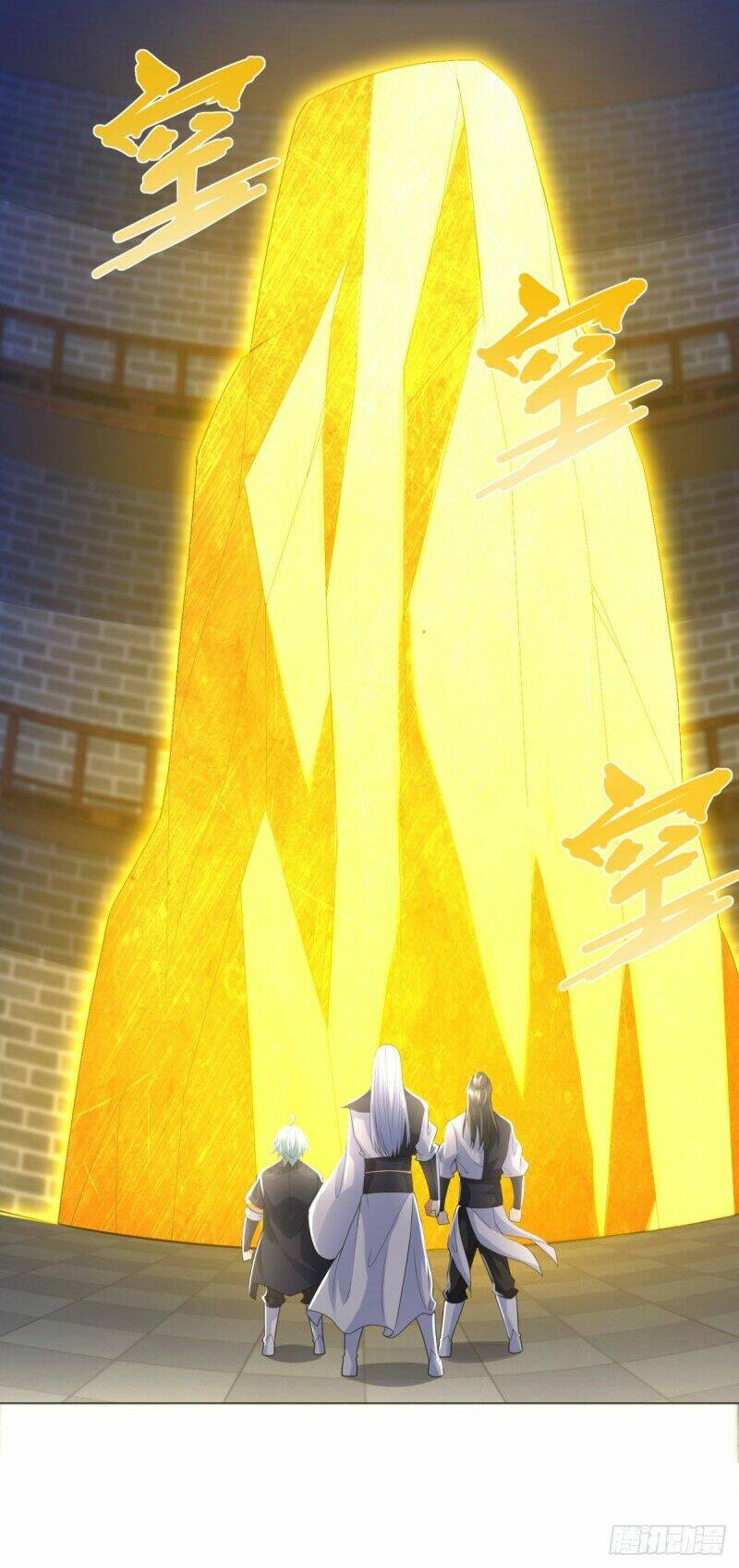 chí tôn trọng sinh chapter 64 24