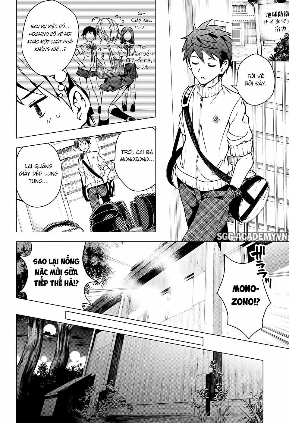 dokyuu hentai hxeros chapter 4 20