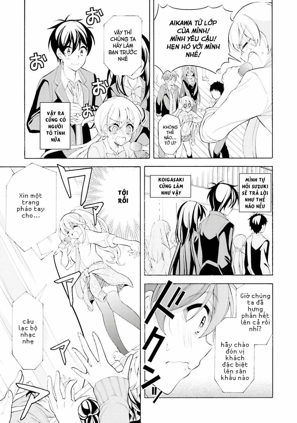 omae o otaku ni shiteyaru kara, ore o riajuu ni shitekure! chapter 35 7