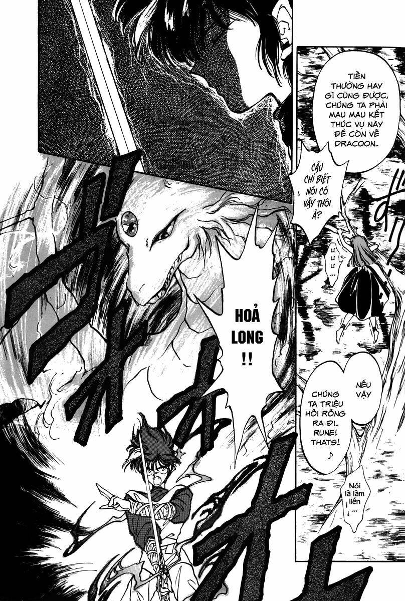 dragon kishidan chapter 1 18