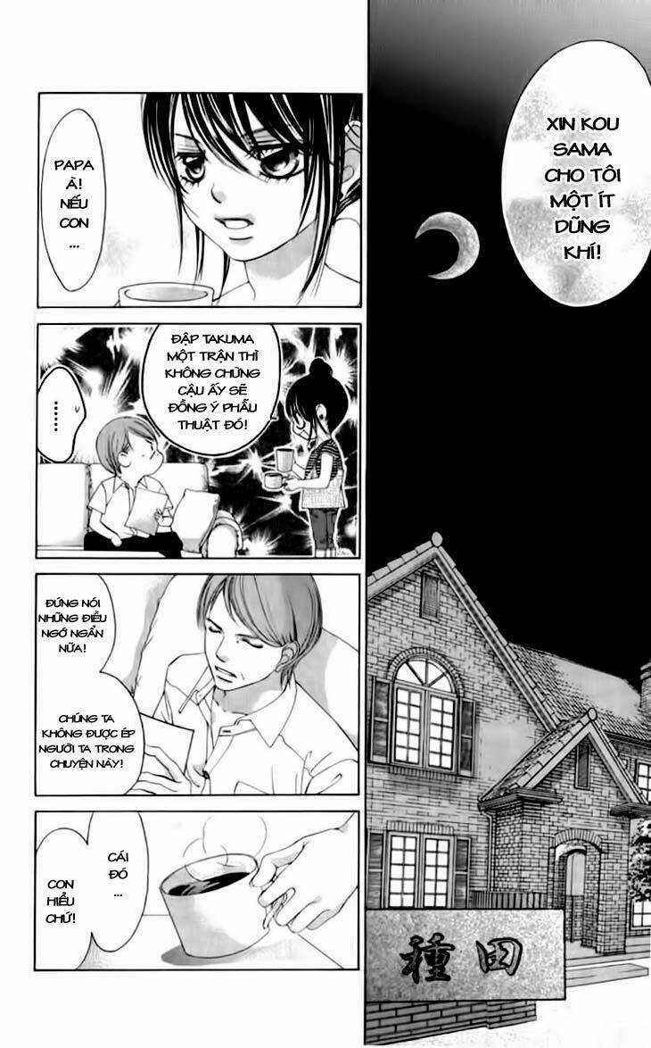 boku no hatsukoi wo kimi ni sasagu chapter 63 22