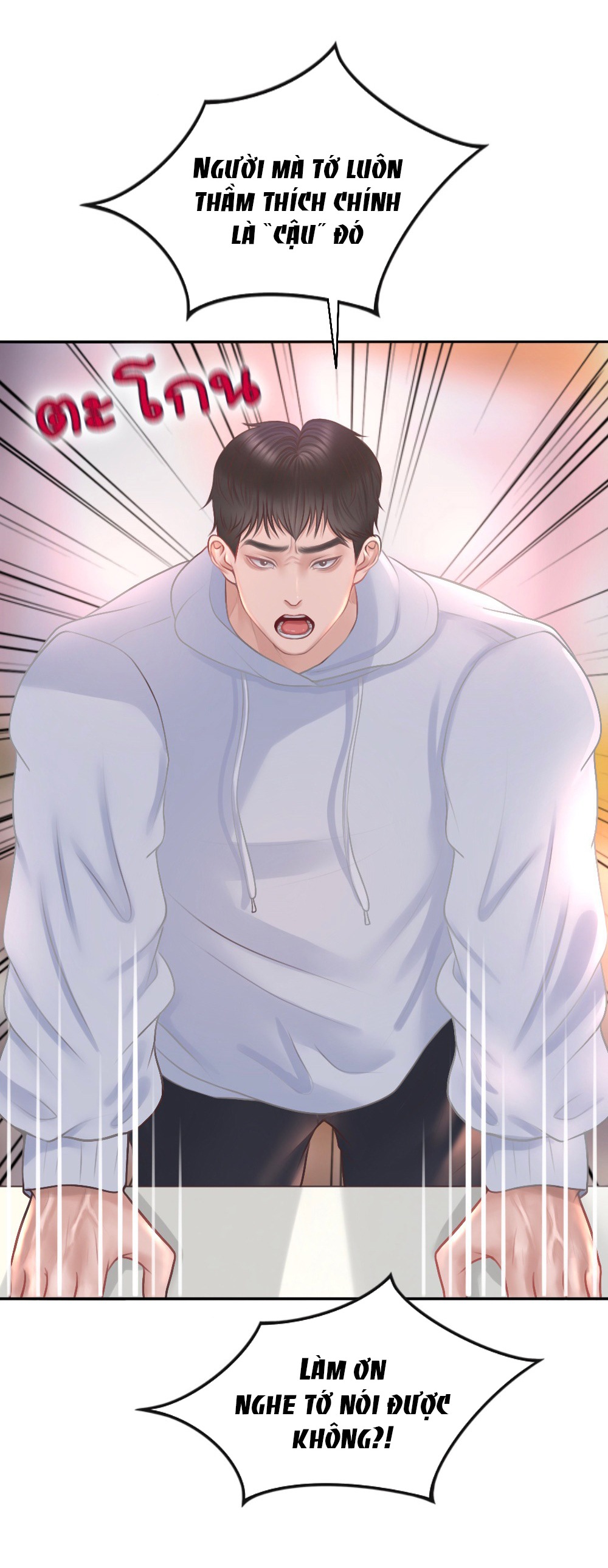 [18+] hãy cẩn thận khi sử dụng từ ''bạn'' sai người chapter 20.1 13