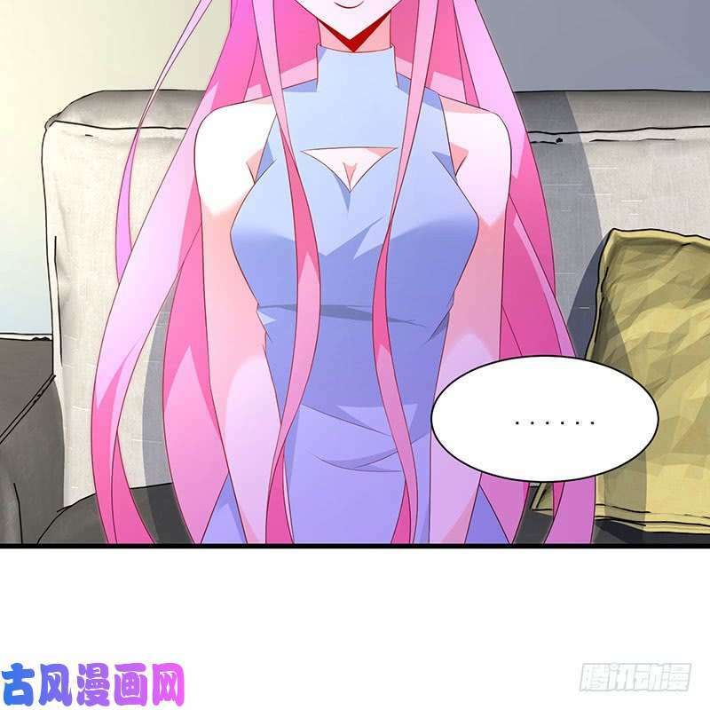 bảy ngày thực cốt hôn ước chapter 43 37