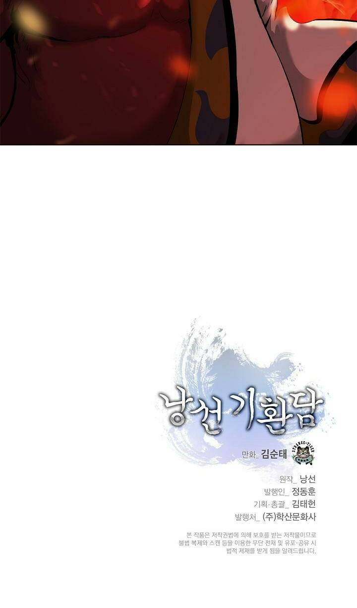 xuyên không thành hổ chapter 120 76