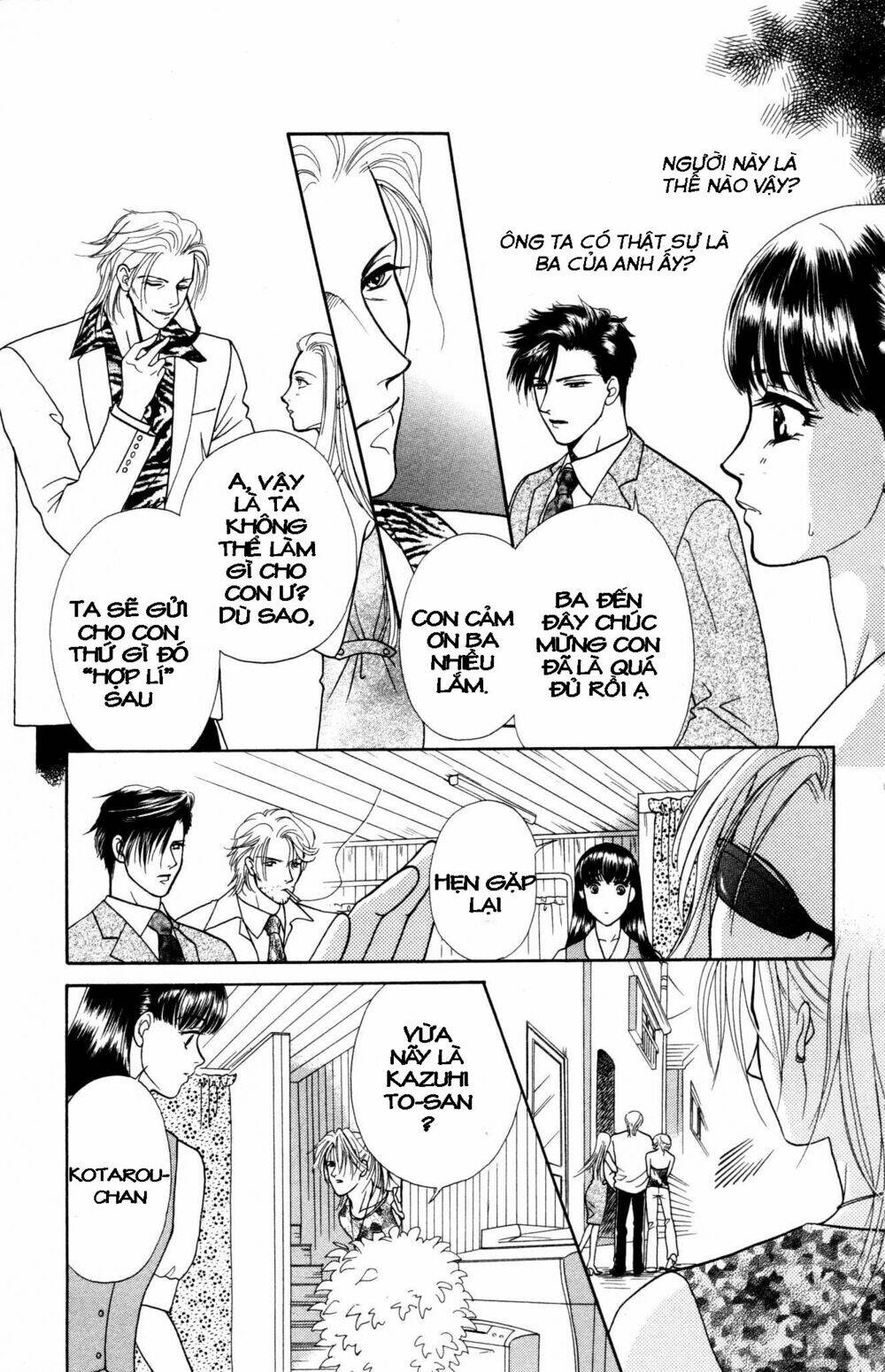 barairo my honey chapter 4 14